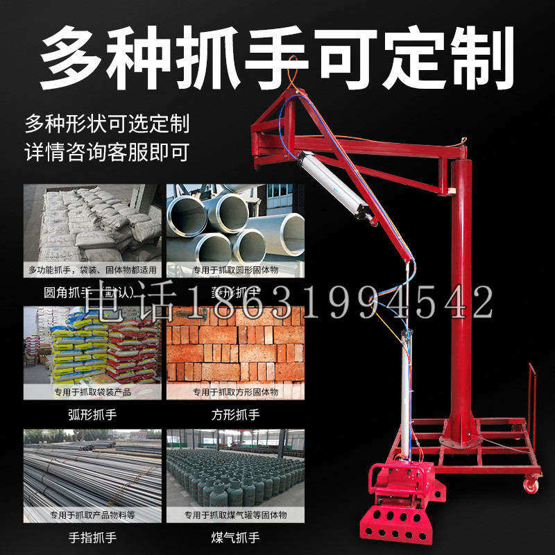 滁州市schunk气缸|德国schunk机械抓手1315983|DPG-PLUS 80-1-AS代理商