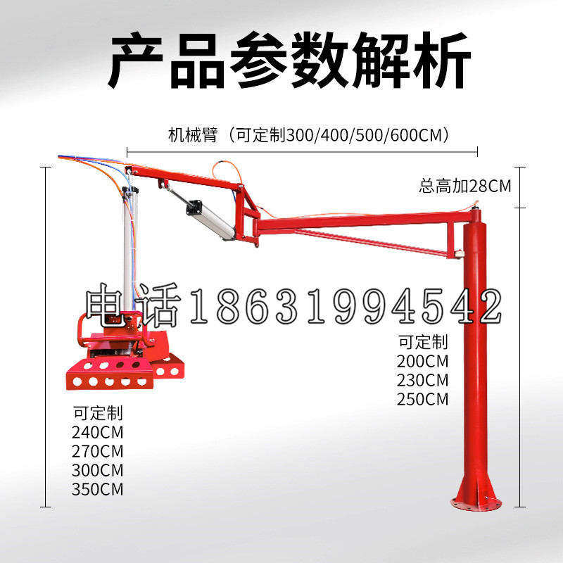 滁州市schunk雄克机械抓手PGN-plus系列0372092|PGN-plus 64-1-AS-KVZ