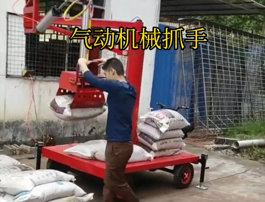 滁州市机械抓手机械抓手水泥机械抓手悬臂吊机械臂滁州市多功能机械抓手好不好用青储搬运机缺点
